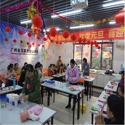 廣州專業(yè)的月嫂培訓班,金貝家政產(chǎn)品質量連萬家,利害關系你我他