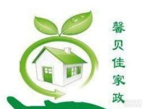 圖 朝陽(yáng)雙橋公司提供月嫂 育嬰師育兒嫂 催乳師服務(wù) 北京家政