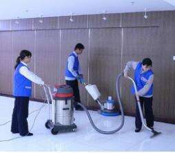 宏泰家政服務(wù)中心