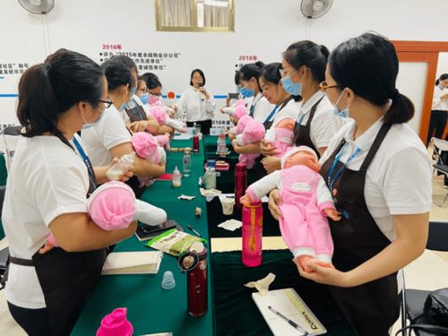 3年,開(kāi)超50個(gè)培訓(xùn)基地 碧桂園服務(wù)開(kāi)了個(gè)家政學(xué)院