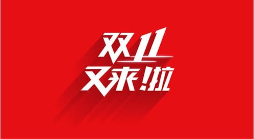 新聞 2020年11月2日家政行業(yè)早報(bào)和上周 月要聞盤(pán)點(diǎn)