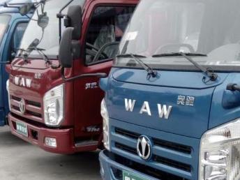 圖 中堂搬家,中堂搬家公司服務(wù)好,收費(fèi)便宜 東莞搬家 東莞列表網(wǎng)