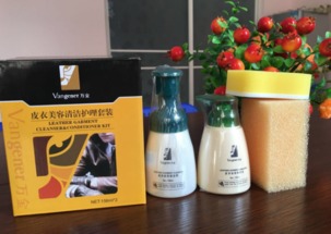 沈陽市互邦家政全面開展清潔養(yǎng)護(hù)系列產(chǎn)品展銷 家政服務(wù)