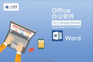 計(jì)算機(jī)等級(jí)考試與軟件設(shè)計(jì) 技能認(rèn)證與職業(yè)發(fā)展的雙重路徑