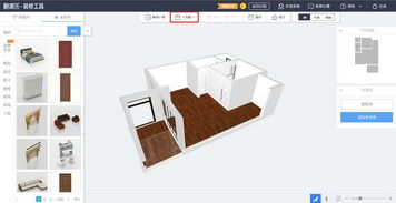 計(jì)算機(jī)軟件設(shè)計(jì) 從概念到實(shí)現(xiàn)的核心教程