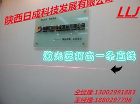 網絡設備銷售 構建數字時代的連接橋梁