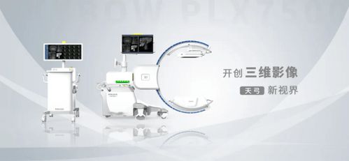 解鎖醫療設備企業售后管理新姿勢 瑞云服務云案例深度解析