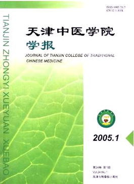 關于高校雙語教學的思考