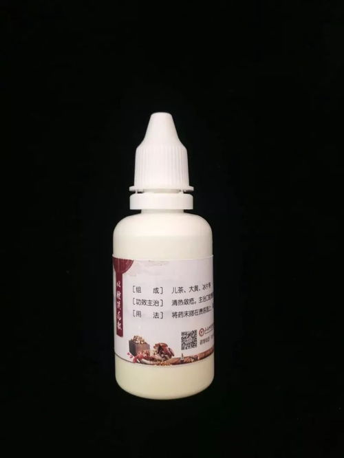 好消息 我院舉辦中藥特色產品品鑒會,明日邀請您到來