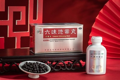 仲景宛西制藥喜摘2021年河南民營企業(yè)100強(qiáng)等桂冠