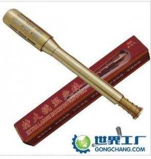 供應中醫溫灸棒焊接 溫灸棒激光焊接加工 精細焊接加工_醫藥、保養_世界工廠網中國產品信息庫