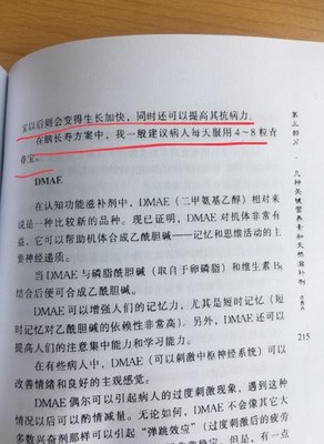 走進正大青春寶:熊貓喝了都長壽,青春寶到底有什么底氣?
