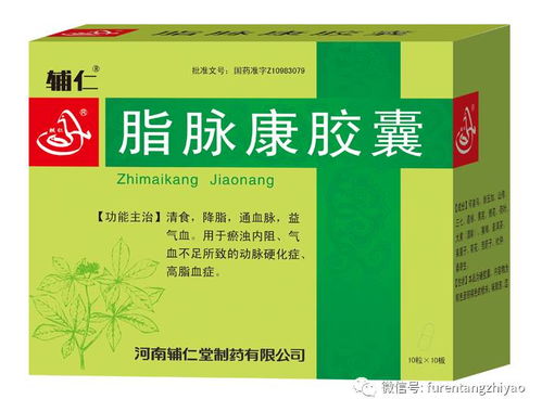 6秒的殺傷率,你是否被威脅到