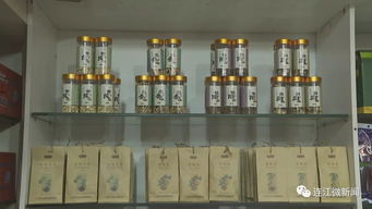 今天,連江采購隴西農特產品308.96萬元 市民可以在家門口買到隴西特產啦