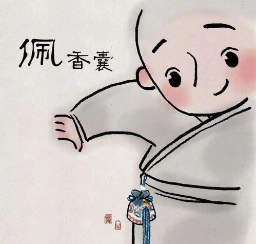 端午將至,這個習俗傳統不能丟 配上它,驅邪避蟲,安康常伴 中藥