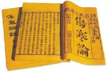 中醫(yī)藥到底能治好乙肝嗎