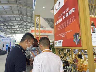 “百年首鋼”變身服貿會展場,數字人民幣收獲超高人氣,海派中醫產品引人稱奇