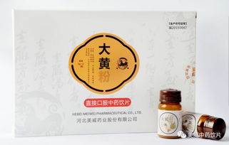 轉型中藥飲片,你能選擇的產品類型都在這里了