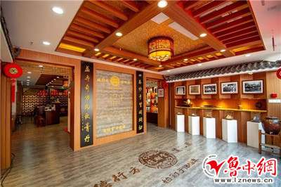 淄博趙樹堂中醫館5月30日試營業 北京著名中醫大家坐診