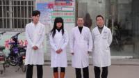 供應哪里治療乳腺纖維瘤最好【中醫世家】特效中藥治療最好_醫藥、保養_世界工廠網中國產品信息庫