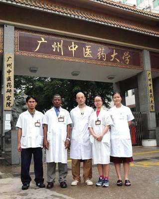 廣州中醫藥大學針灸推拿學院的簡介