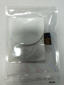 中藥減肥貼加工廠家械字號減肥貼貼牌定制加工