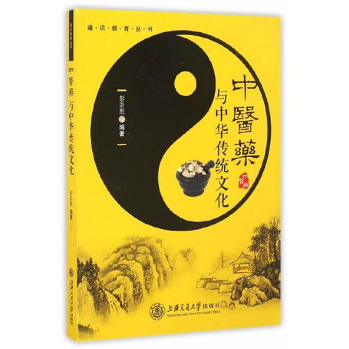 基礎理論 閑暇一卷書的書店 孔夫子舊書網