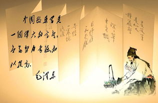 2017 中醫藥法 出臺標志著中醫藥產業進入了黃金發展期