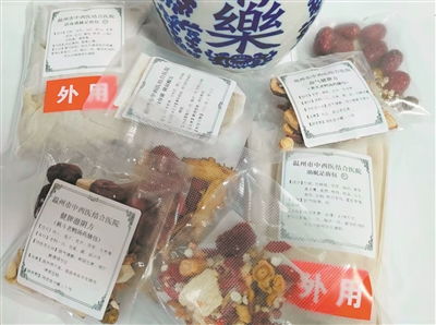 中醫藥產品可不止酸梅湯 中藥奶茶 醫院中藥房還 藏 著這些 寶貝