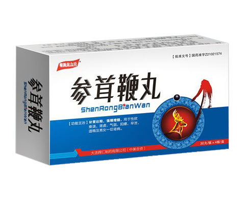 第3頁 補腎產(chǎn)品招商代理 補腎的藥有哪些