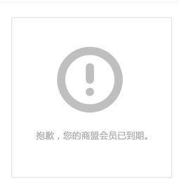 聚雅康暖護包批發(fā),聚雅康 在線咨詢 ,聚雅康暖護包