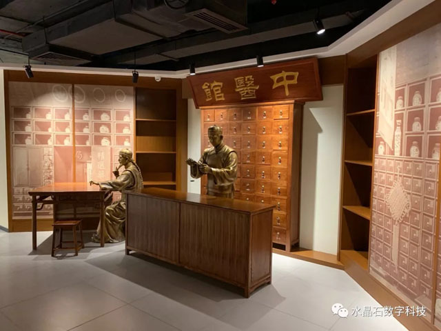 以現(xiàn)代科技,弘揚(yáng)國(guó)學(xué)精神