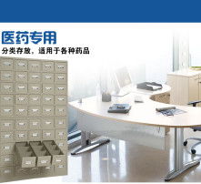 高清圖片