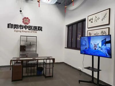 看自貢燈會,嘗中藥五行包,逛中醫體驗館…正月十五鬧元宵, “中醫藥+自貢彩燈”添熱鬧!