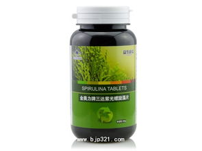 螺旋藻片 抗輻射