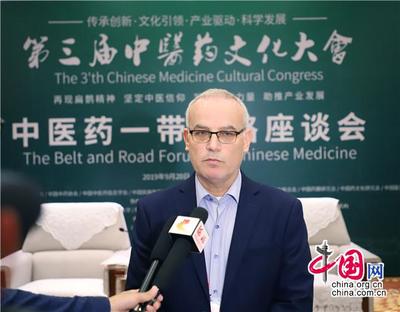 技術引進來文化走出去 中醫藥攜中國基因服務“一帶一路”