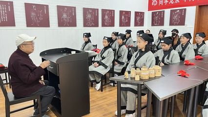 尚學龍泉本樹中醫(藥)文化傳承少年班冬至綜合體驗課開課