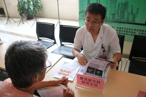 中醫中藥中國行 南開醫院開展中醫藥健康文化惠民咨詢活動
