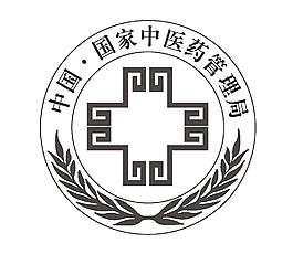 中醫藥標志圖片_中醫藥標志素材_中醫藥標志模板免費下載