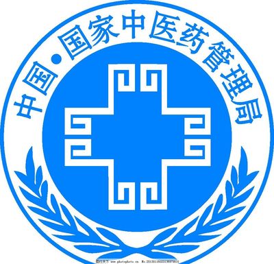 國家中醫(yī)藥管理局標(biāo)LOGO圖片