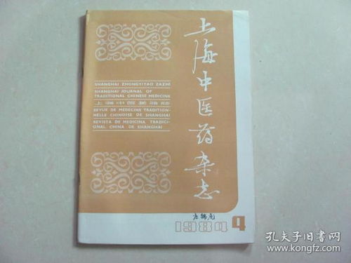 孔網(wǎng)分類