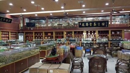 互聯(lián)網(wǎng)+中醫(yī)館”開啟智慧中醫(yī)藥新模式