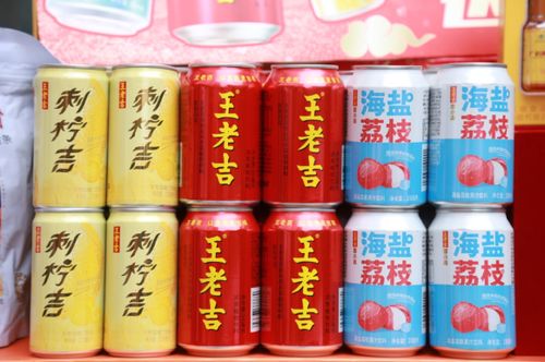 時(shí)尚中藥 煥新老字號,探索廣藥集團(tuán)二次登榜世界500強(qiáng)背后的中醫(yī)藥企業(yè)發(fā)展路徑