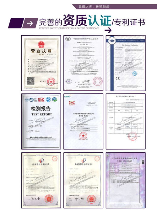 揭秘 廣州減肥產(chǎn)品 純中藥包瘦身腰帶 oem代加工廠家