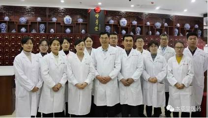 濰坊一中醫醫院招賢納士高薪誠聘中醫藥優秀人才