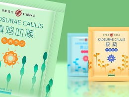 yuguang丨yang的主頁 zcool
