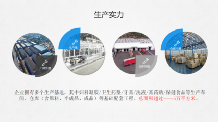 丁教授:26年深耕私護領域,如何用科研實力守護國民健康?