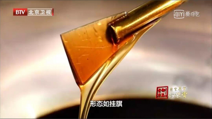 擁抱文創(chuàng)新領域,百年傳承御品膏方已成“文創(chuàng)新星”