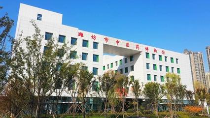 濰坊市中醫(yī)院獲評“山東省中醫(yī)藥文化宣傳教育基地”
