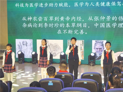 青島市市南區(qū)啟動中小學“名家進校園”教育行動
